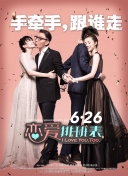 新手必看：剑破九天的基本玩法解析